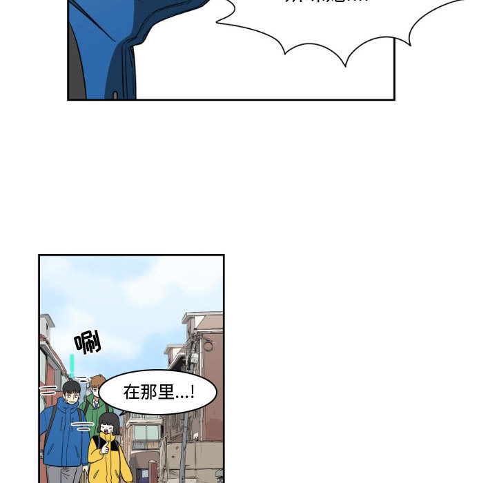 第2話 - 第45张