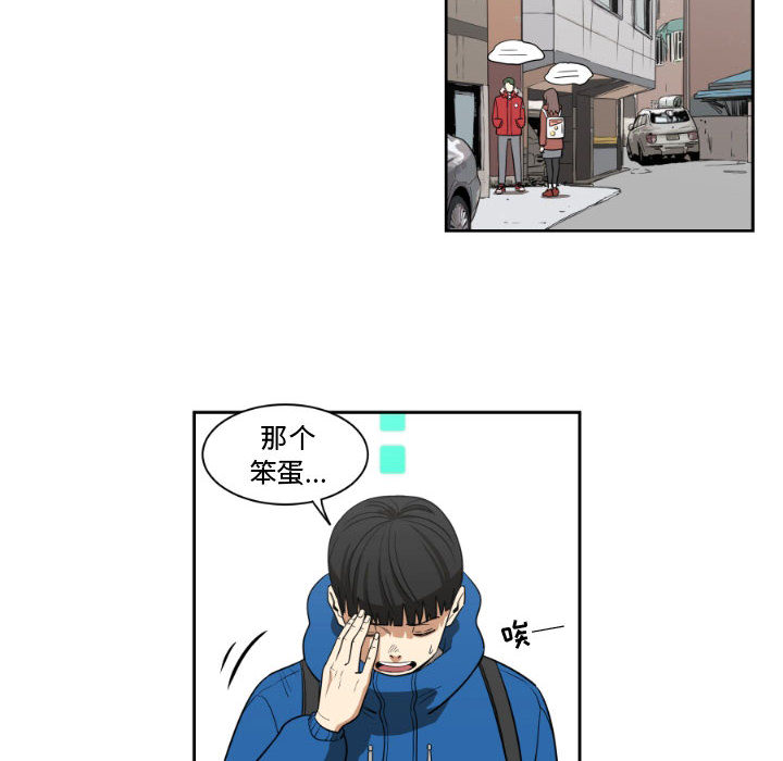 第2話 - 第47张