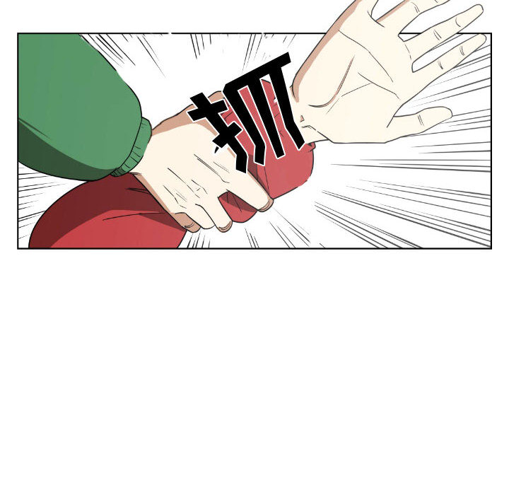 第2話 - 第55张