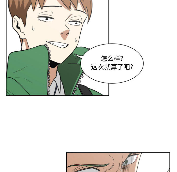 第2話 - 第59张