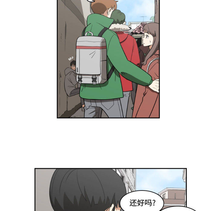 第2話 - 第61张