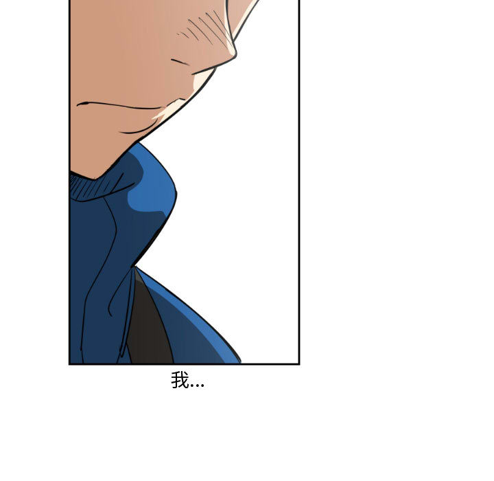 第2話 - 第64张