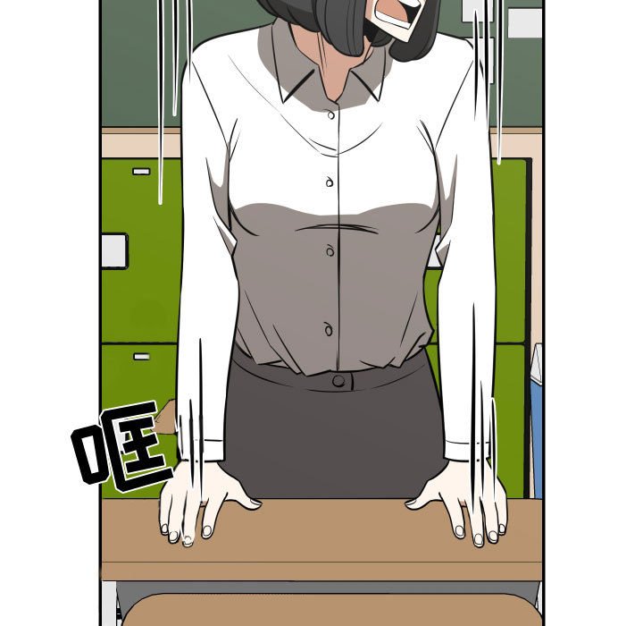 第20話 - 第18张