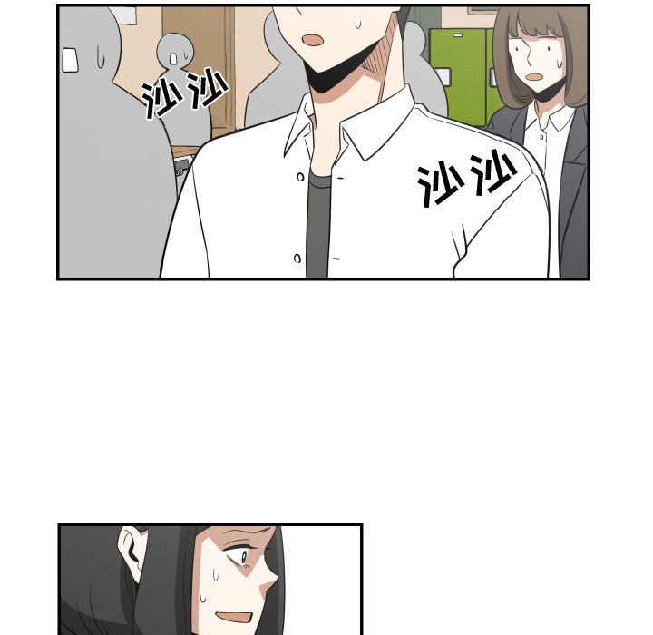 第20話 - 第34张