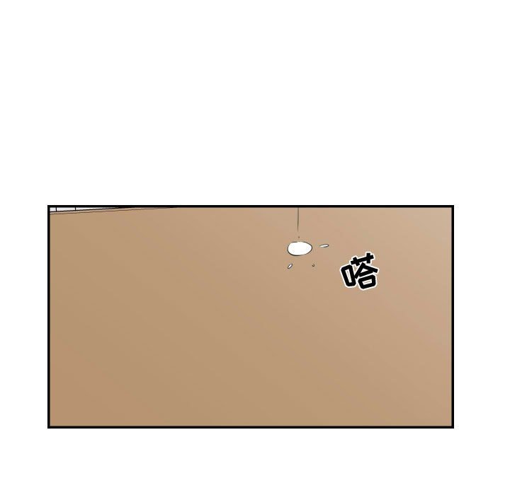 第20話 - 第54张