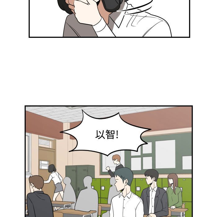 第20話 - 第58张