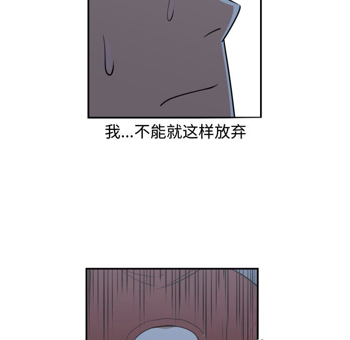 第21話 - 第10张