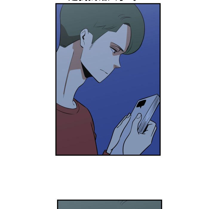第21話 - 第22张