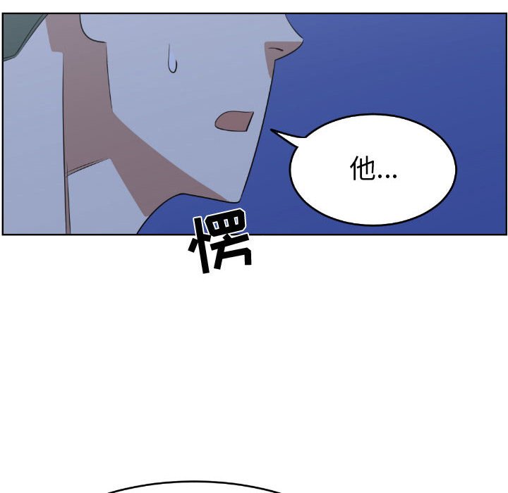 第21話 - 第29张