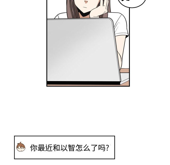 第21話 - 第39张