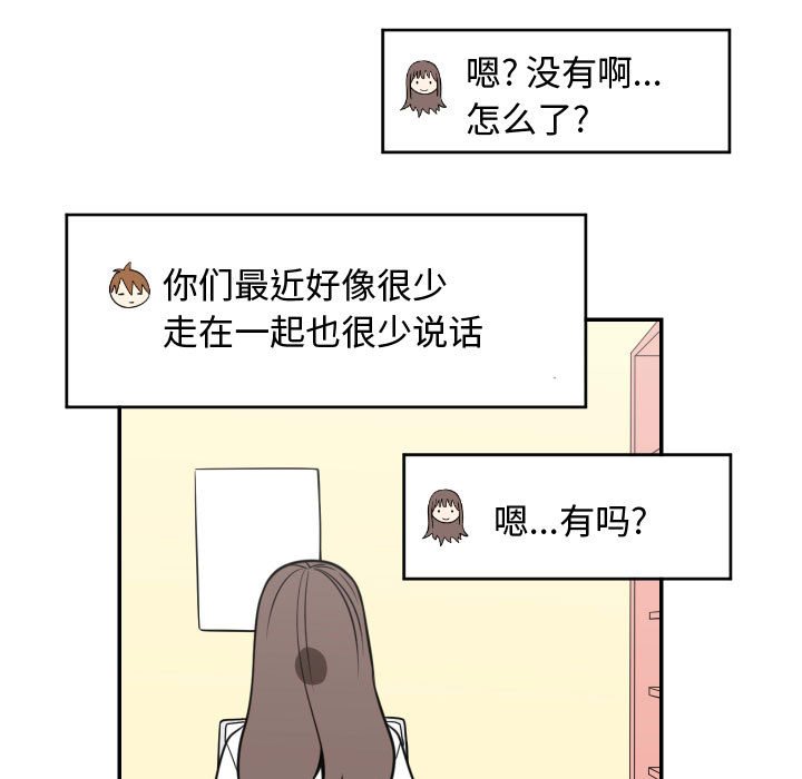 第21話 - 第40张