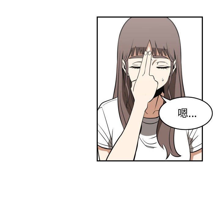 第21話 - 第45张