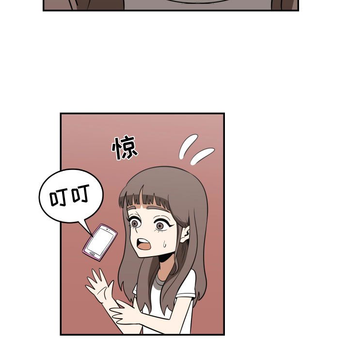 第21話 - 第48张