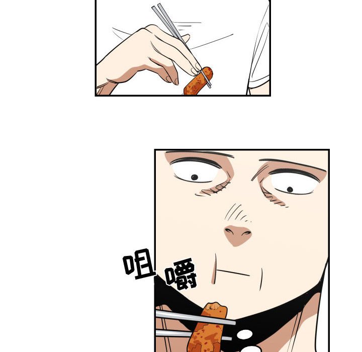 第21話 - 第61张