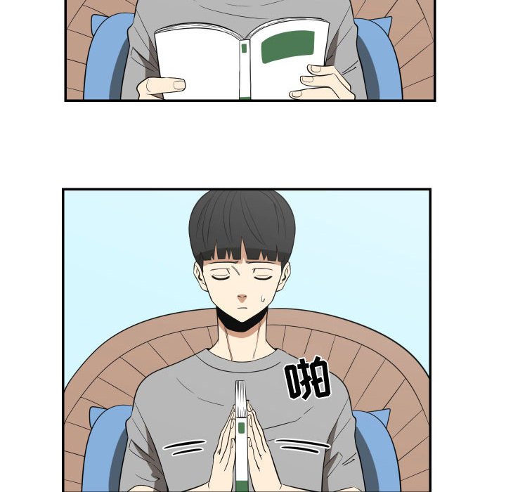 第21話 - 第63张