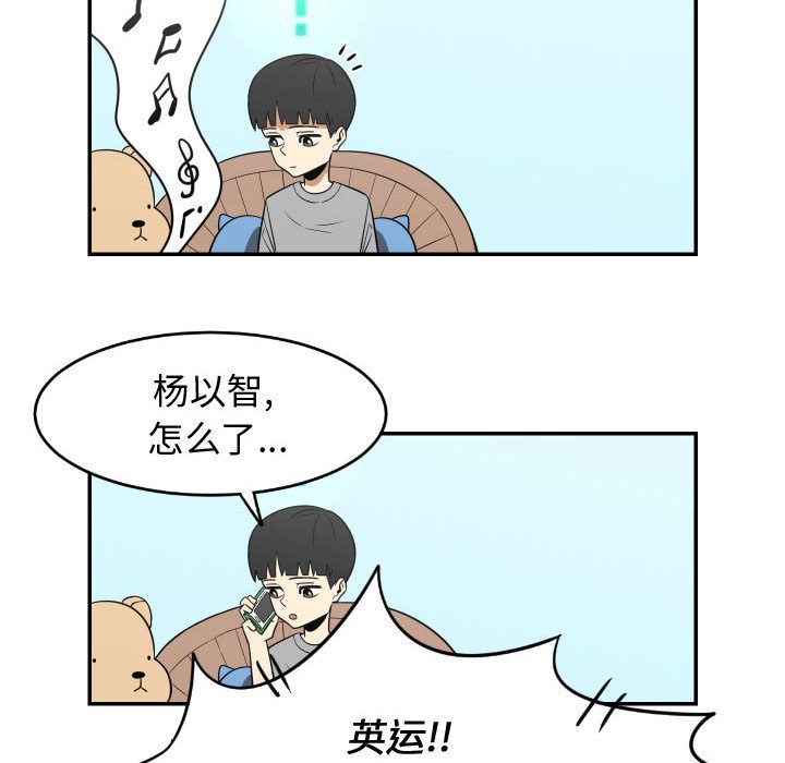第21話 - 第73张