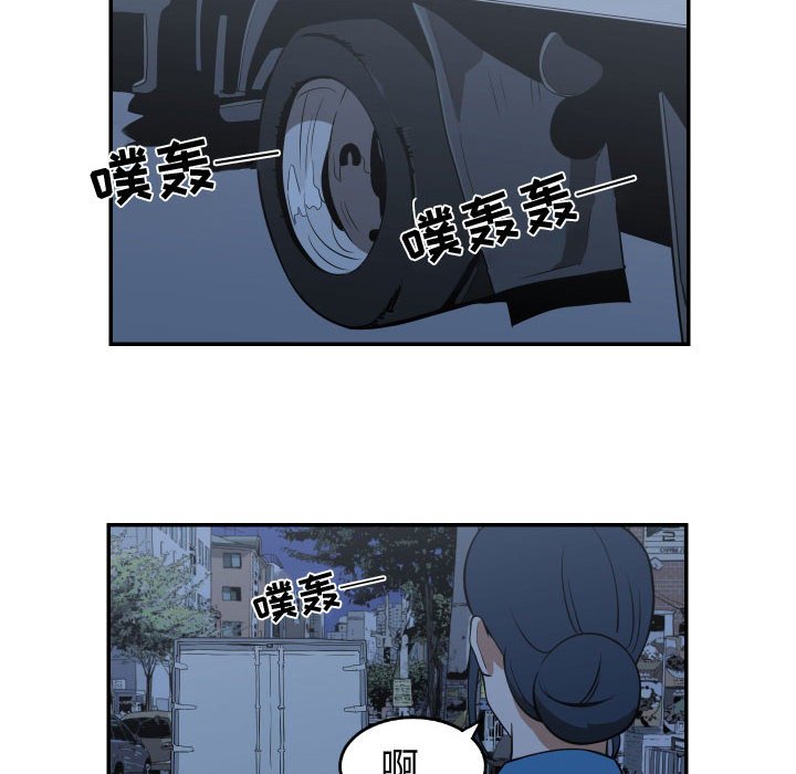 第21話 - 第89张