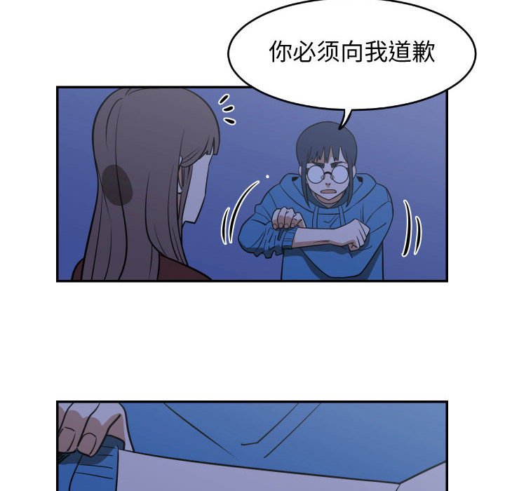 第22話 - 第31张