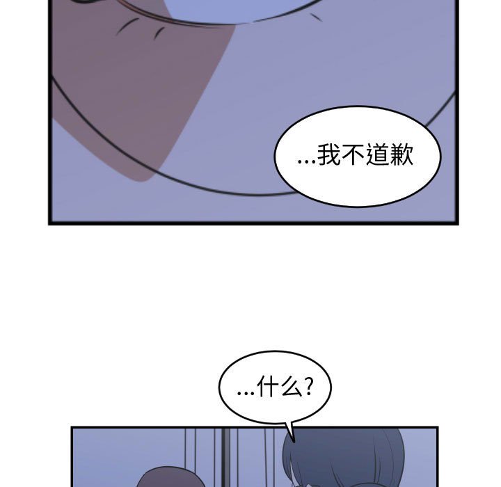 第22話 - 第36张