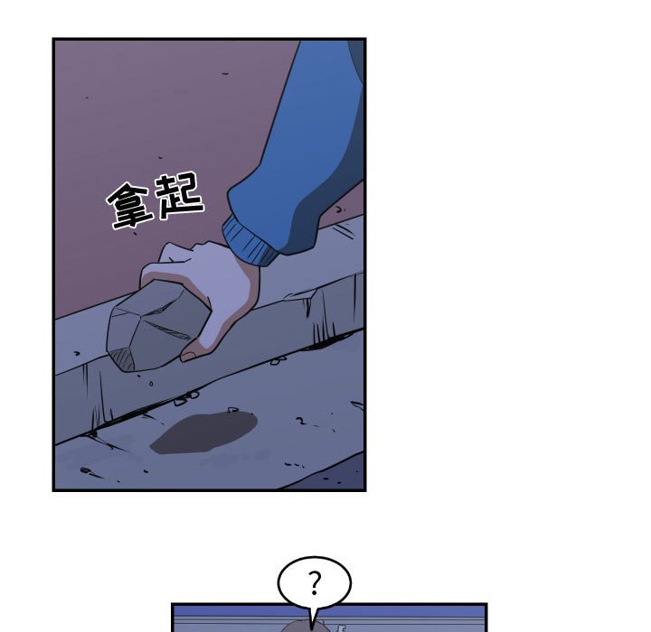 第22話 - 第42张