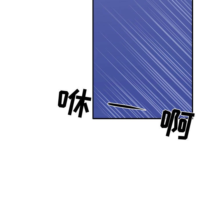 第22話 - 第44张