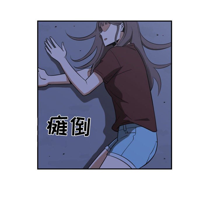 第22話 - 第47张