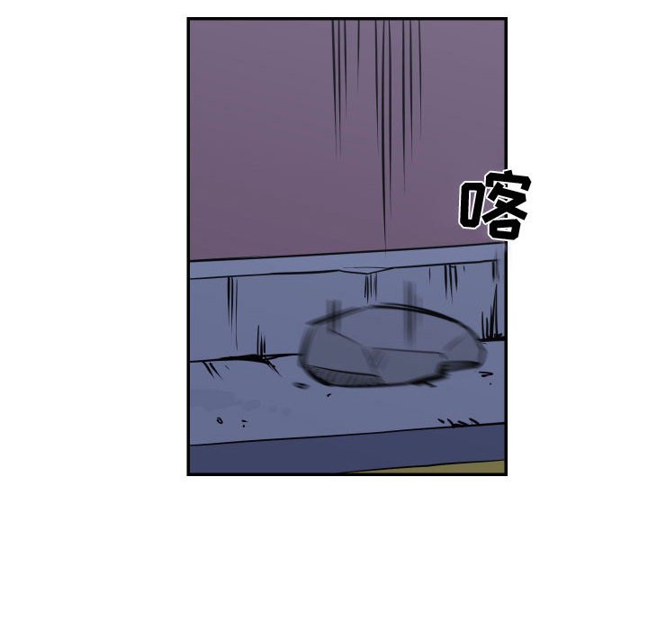 第22話 - 第51张