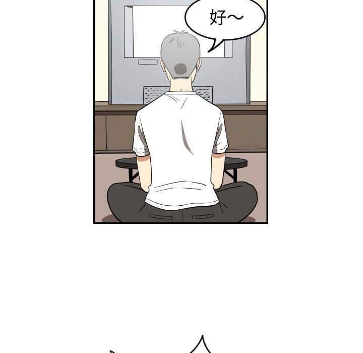 第22話 - 第59张