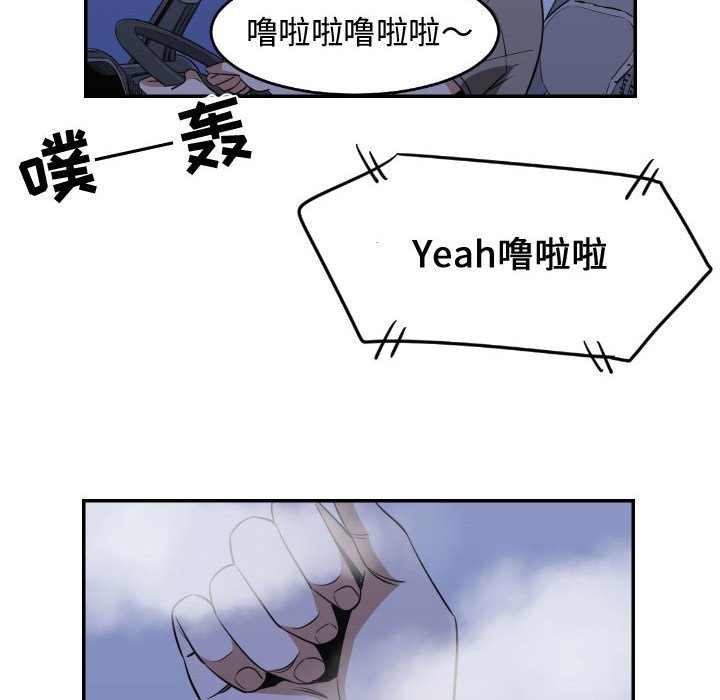 第22話 - 第69张