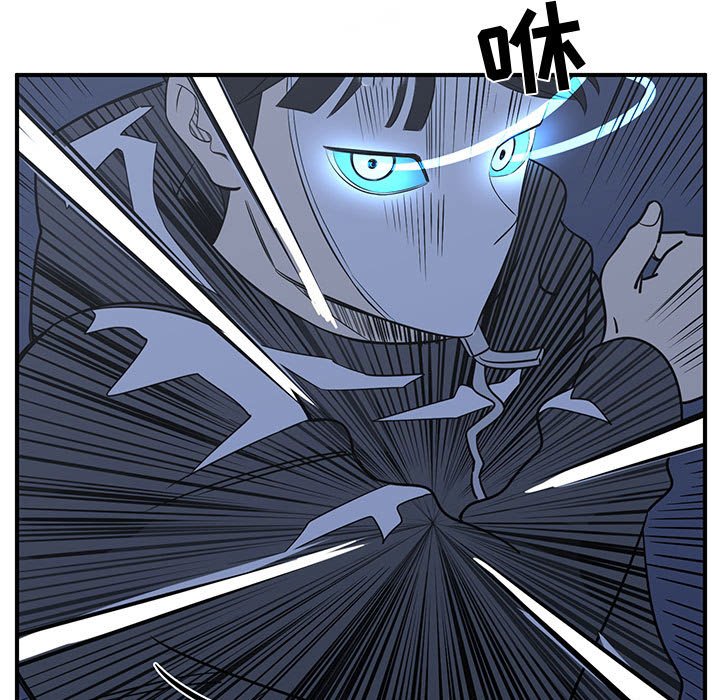 第23話 - 第100张