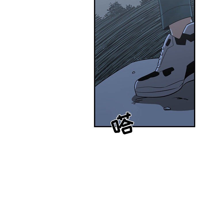 第23話 - 第103张