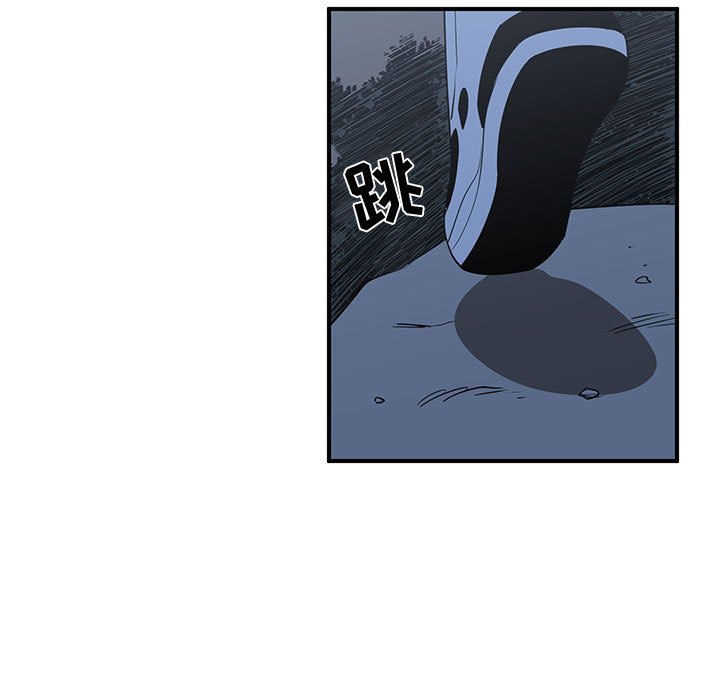 第23話 - 第106张