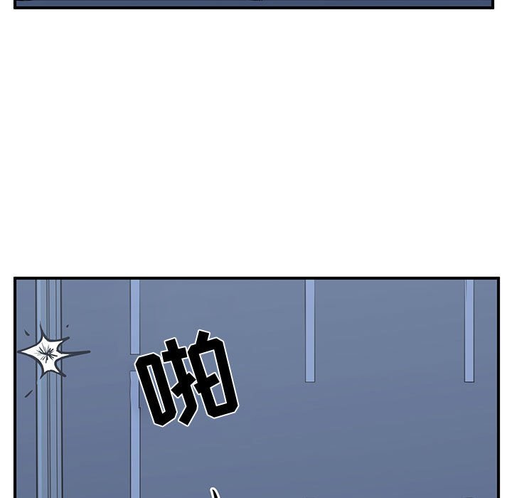 第23話 - 第108张