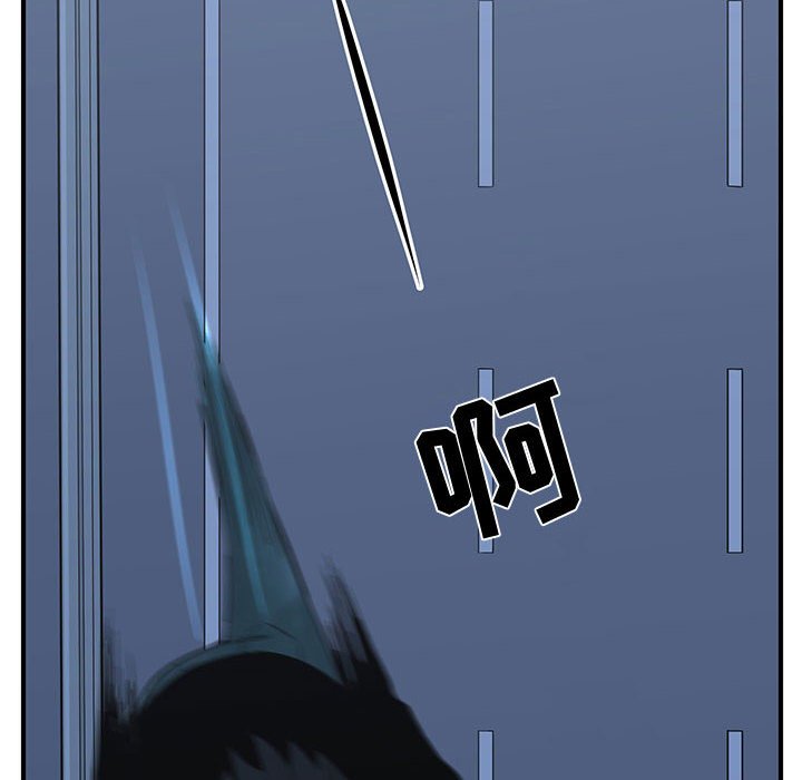 第23話 - 第109张