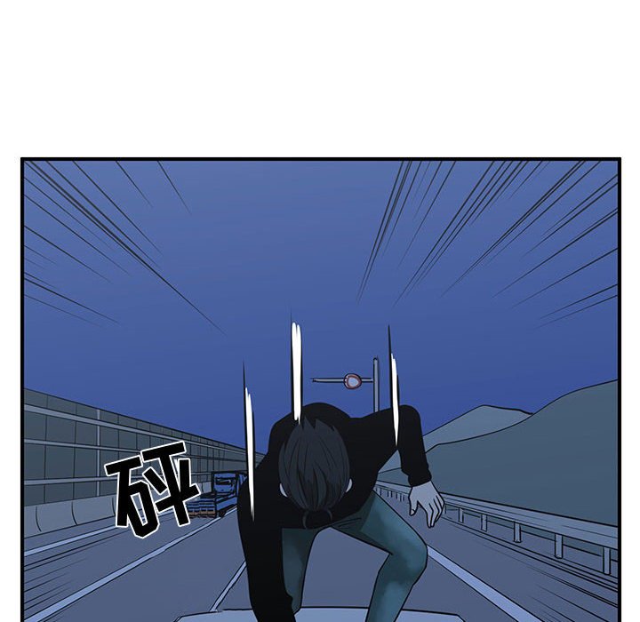第23話 - 第111张