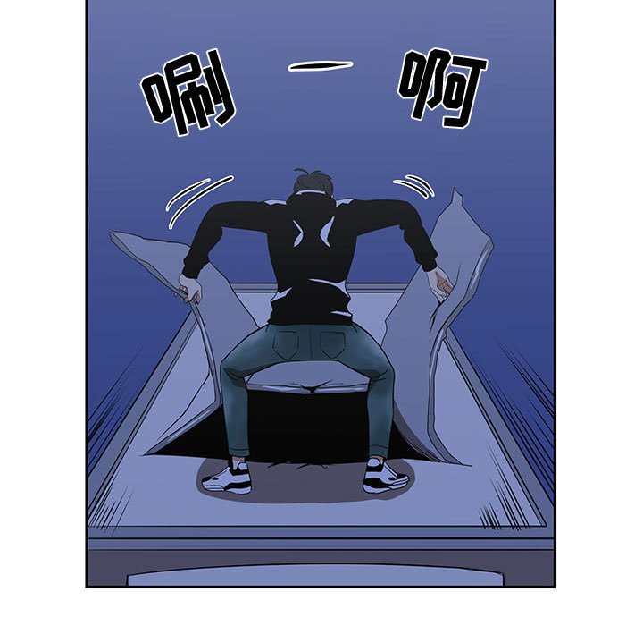 第23話 - 第116张