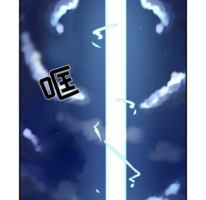 第23話 - 第25张