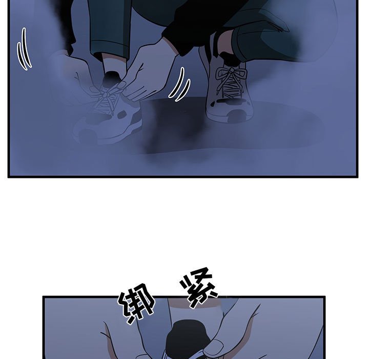 第23話 - 第28张