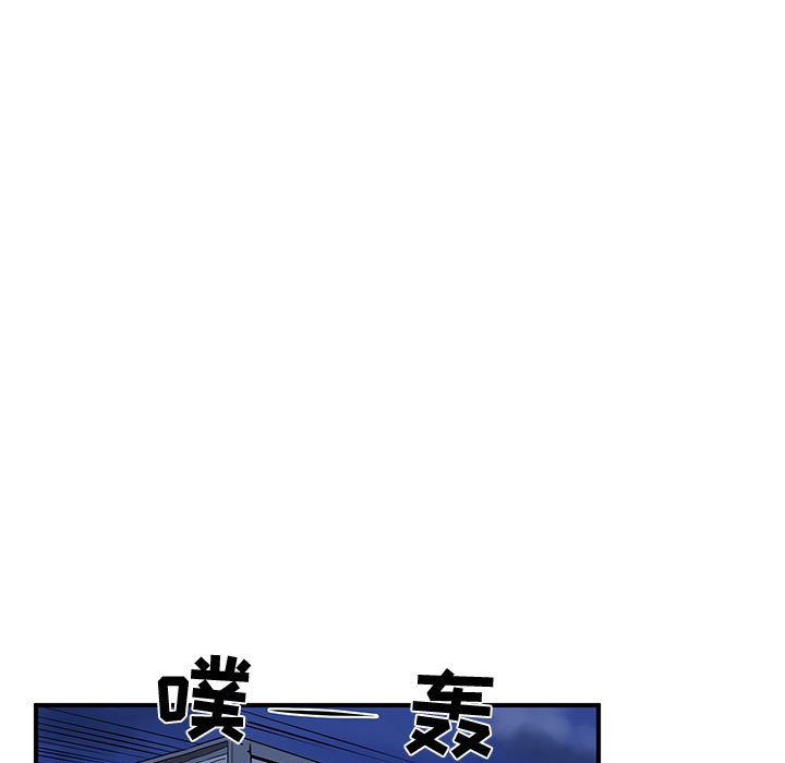 第23話 - 第46张