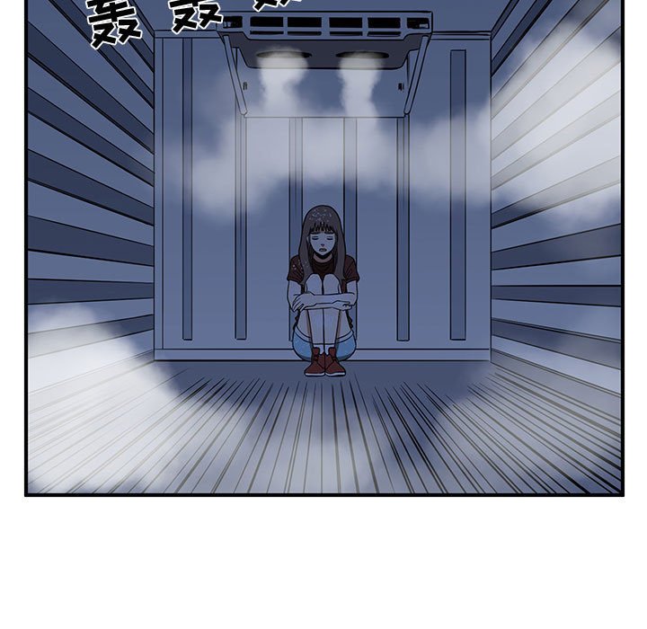 第23話 - 第48张