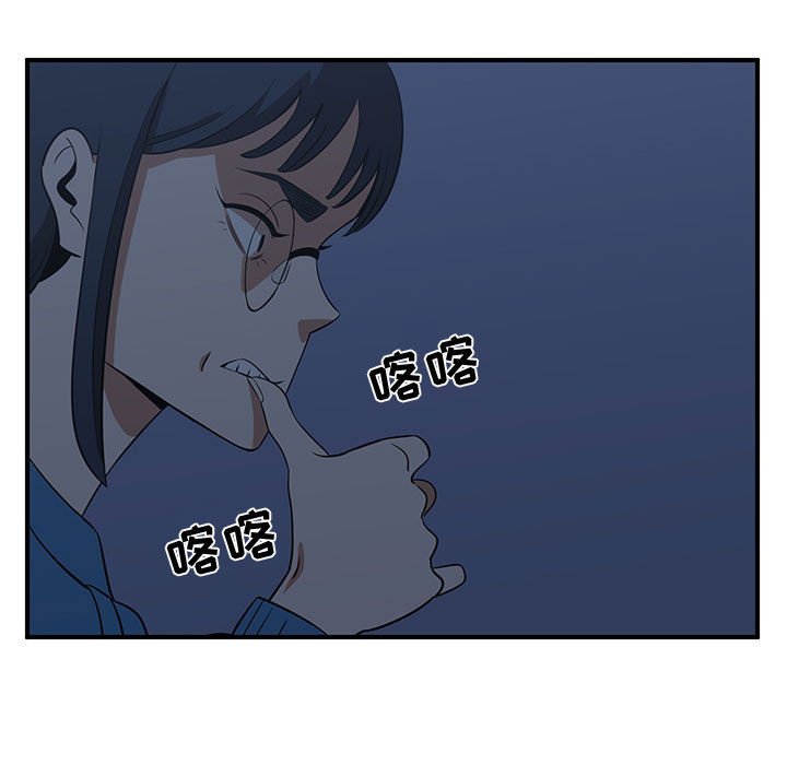 第23話 - 第78张