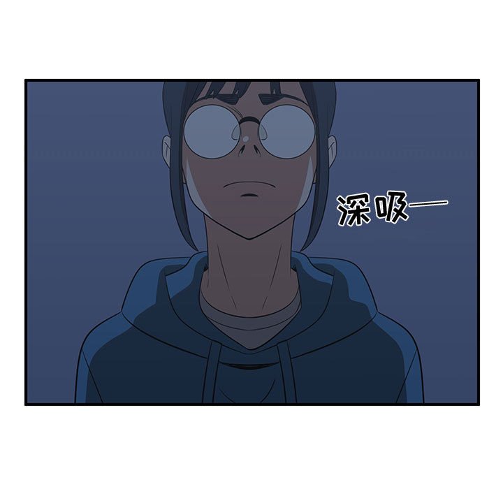 第23話 - 第86张
