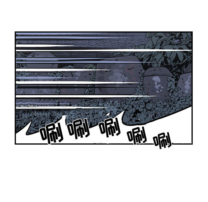 第23話 - 第92张