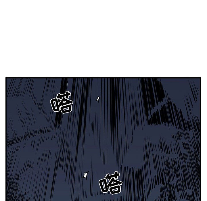 第23話 - 第93张