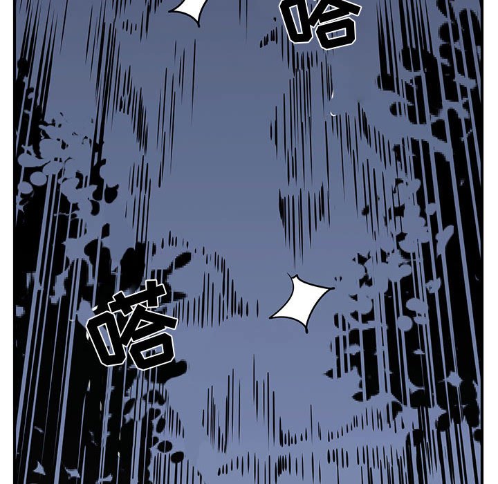 第23話 - 第95张