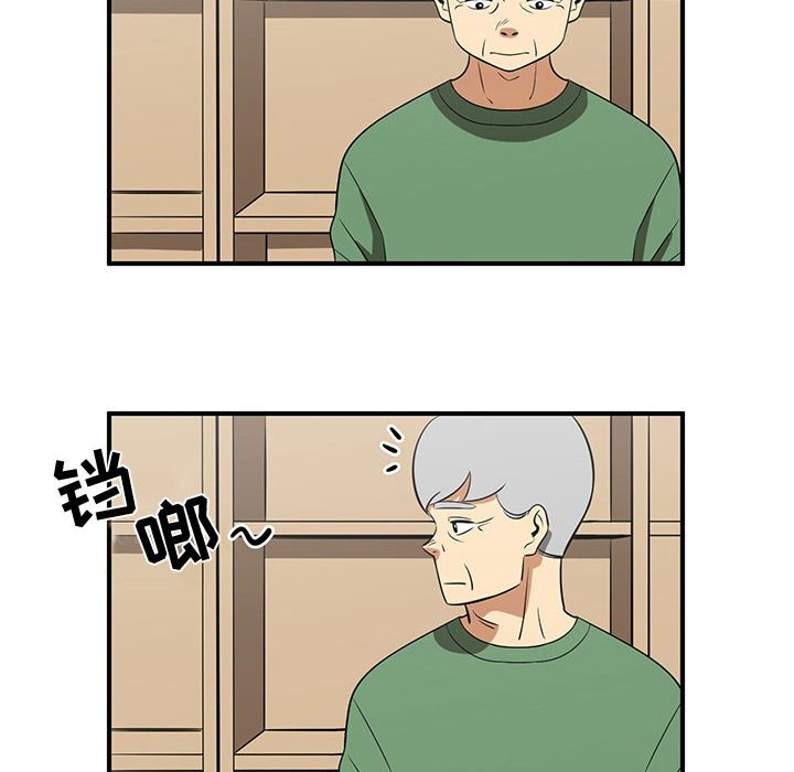 第24話 - 第113张