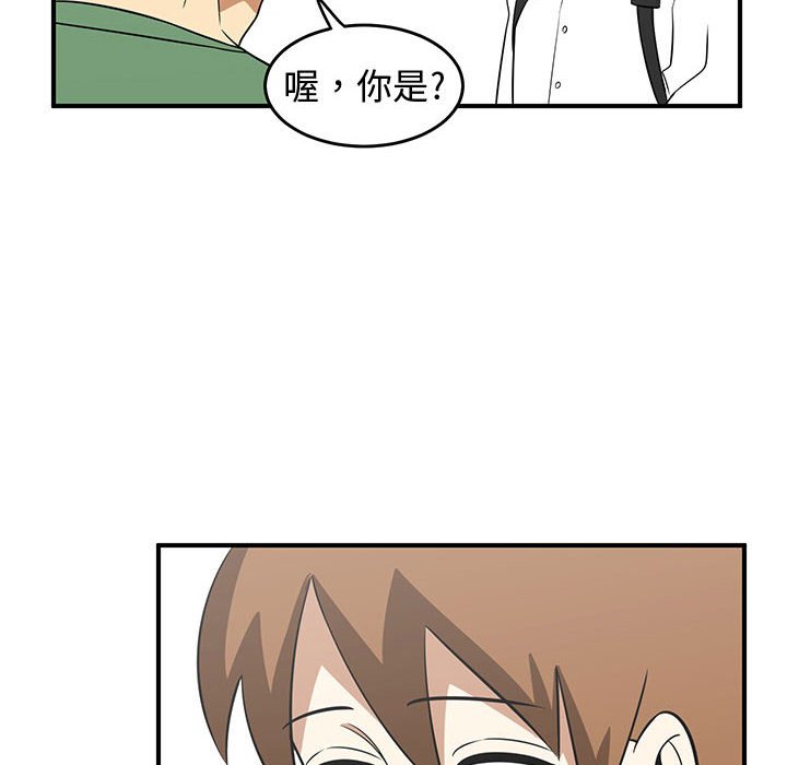 第24話 - 第115张