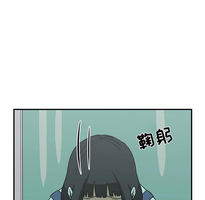 第24話 - 第118张
