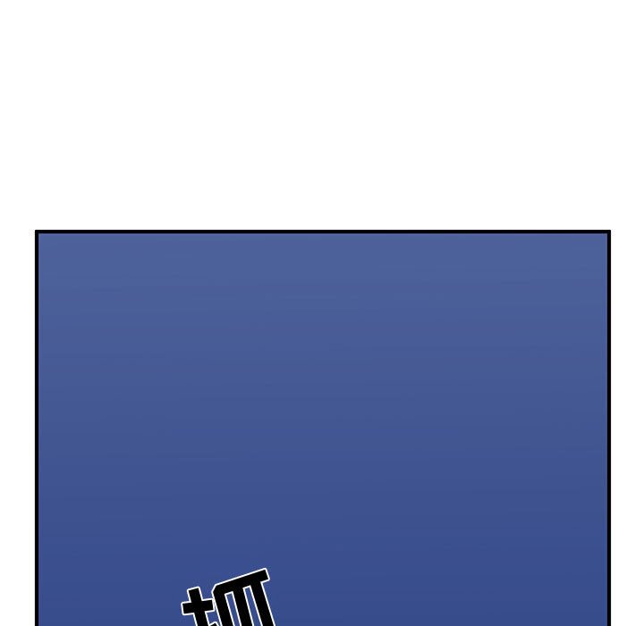 第24話 - 第12张