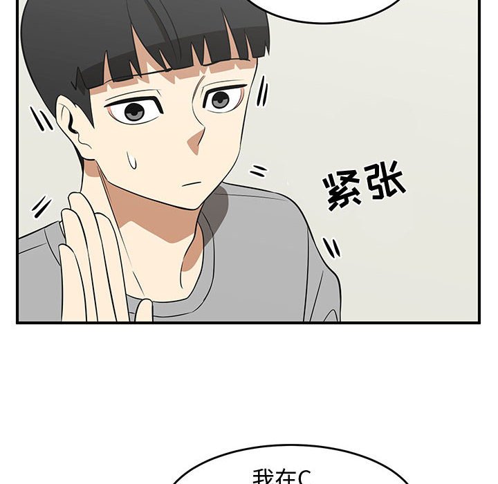 第24話 - 第29张